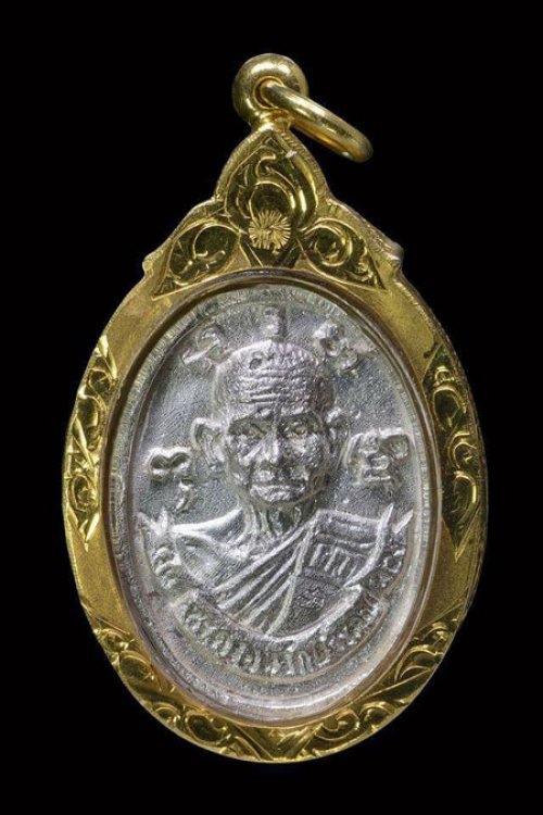 หรียญหล่อหลังเต่า พิมพ์เล็ก เนื้อเงินหลวงพ่อสง่า วัดบ้านหม้อ จังหวัดราชบุรี ปี 2535 - 2536 เลี่ยมทองพร้อมใช้