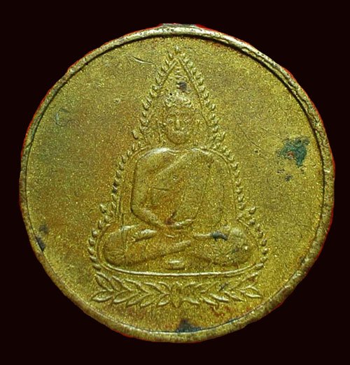 เหรียญพระพุทธ เนื้อทองเหลือง รุ่นแรก หลวงพ่ออ่ำ วัดวงฆ้อง อยุธยา ปี2460