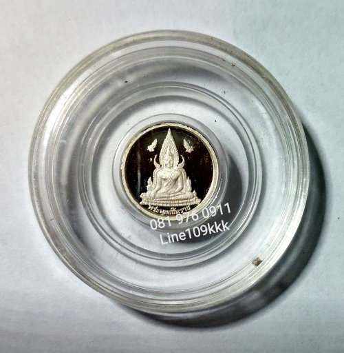 K12.เหรียญเนื้อเงิน พระพุทธชินราช เล็กจิ๋ว พระชนมพรรษา ในหลวงรัชกาลที่ 9 ครบ 6 รอบ