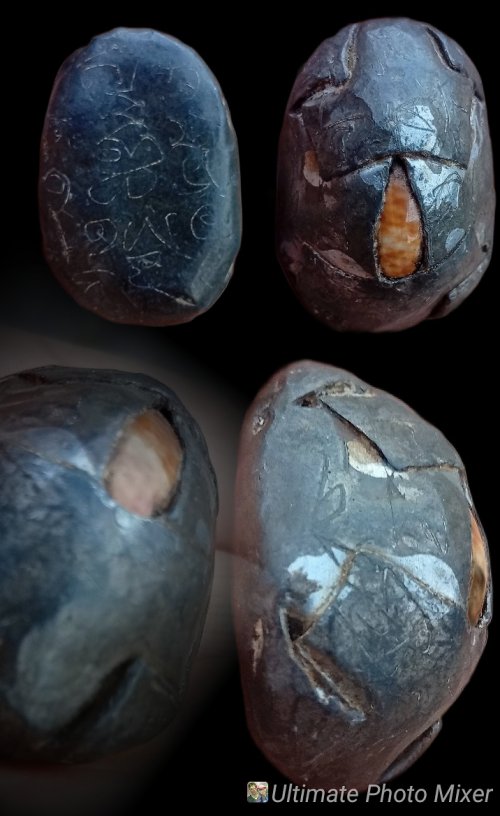 สมบรูณ์มาก