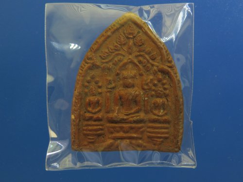 พระสาม หลวงพ่อเต๋ คงทอง วัดสามง่าม นครปฐม