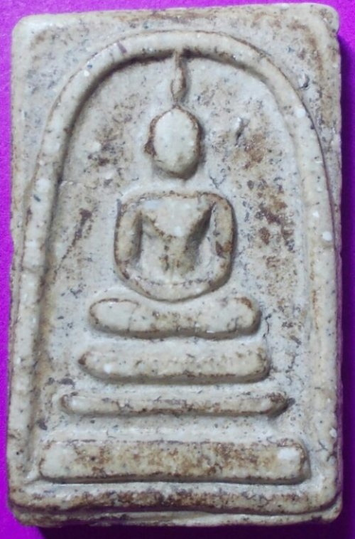 สมเด็จวัดระฆังฯพิมพ์เจดีย์