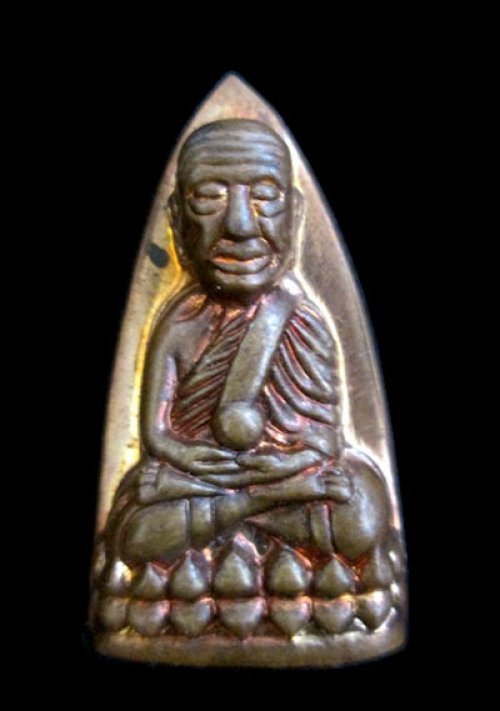 เตารีดหลวงพ่อทวด ฉลองเมืองยะลา 212ปี จ.ยะลา