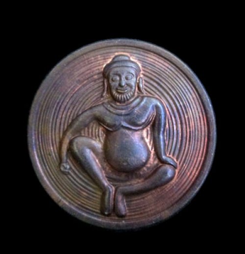 เหรียญท้าวกุเวร วัดคูหาภิมุข (วัดหน้าถ้ำ) จ.ยะลา