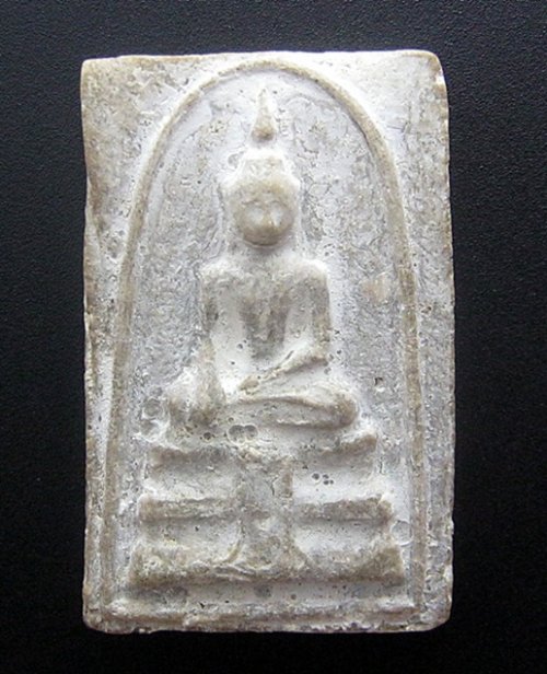 พระสมเด็จวัดไร่ขิง