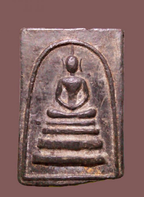 เหรียญสมเด็จเนื้อตะกั่วถ้ำชา หลวงปู่โต๊ะ วัดประดู่ฉิมพลี ปี 12 หลังจารหายาก