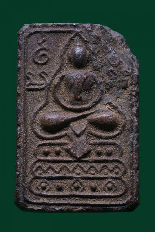 หลวงพ่อขัน วัดนกกระจาบ พระพิมพ์แซยิด ปี 2470 สภาพชำรุดมุมขวาบน