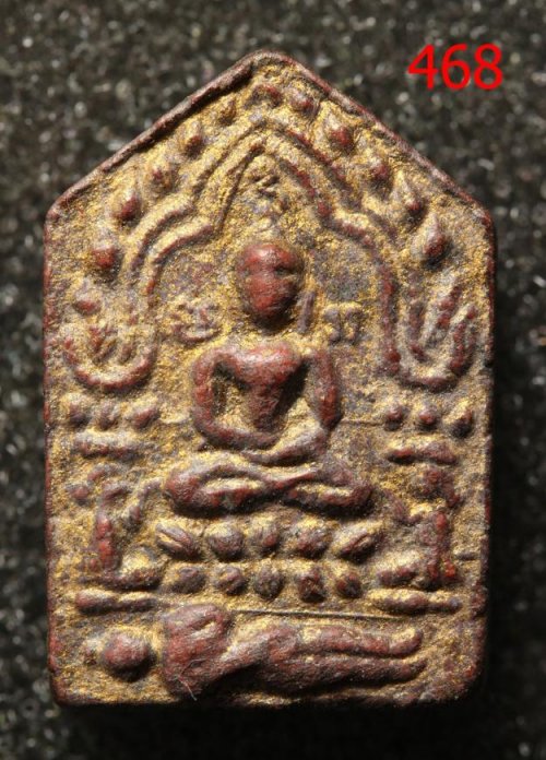 ขุนแผนผงพรายกุมาร พิมพ์เล็ก เนื้อแดง (468) 