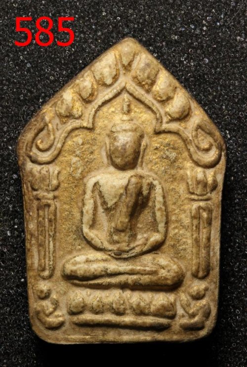 พระขุนแผนผงพรายกุมาร หลวงปู่ทิม เนื้อขาว หลังฝัง ตะกรุดทอง (585) 