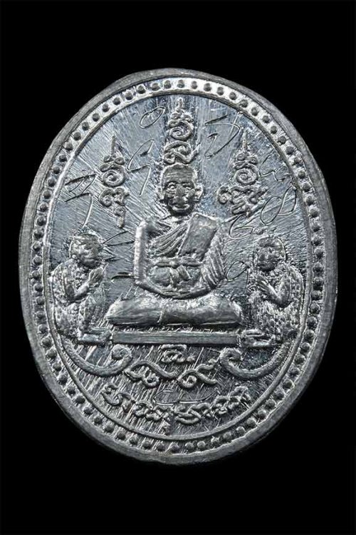 เหรียญ ลิงคู่   ล. ๘๙   หลวงพ่อหลิว วัดไร่แตงทอง จ.นครปฐม ฉลองอายุ ๘๙ ปี เนื้อตะกั่ว 