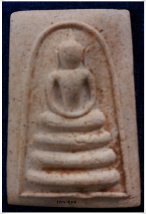 พระสมเด็จวัดระฆัง ผสมผงเก่า  รุ่น 100-108-118 ปี 2538