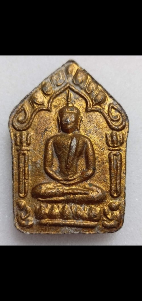 ขุนแผนพรายกุมารหลวงปู่ทิม ปี15