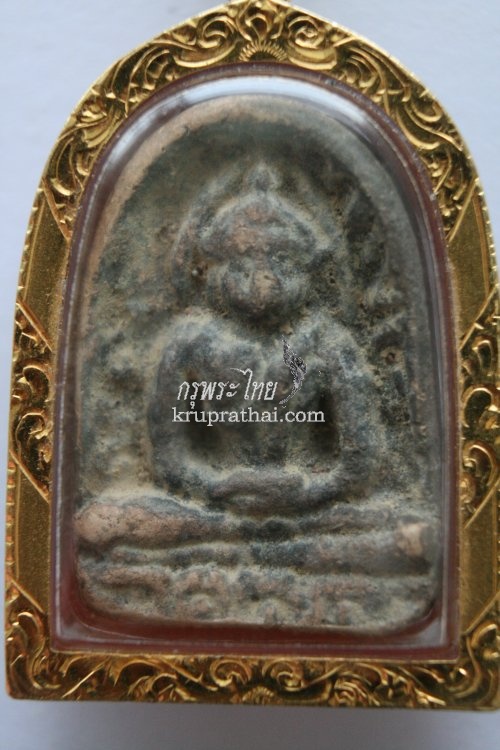 พระกำแพงซุ้มกอ พิมพ์ใหญ่ มีลายกนก จ.กำแพงเพชร อายุ 700  ปี